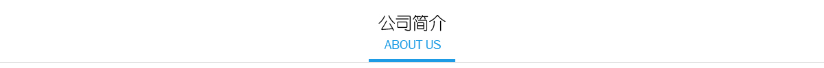 南宁包装印刷厂
